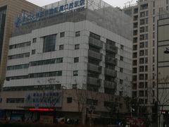 -浙江大学医学院附属口腔医院湖滨（延安）院区