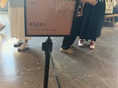 -阿嬷手作(成都万象城店)