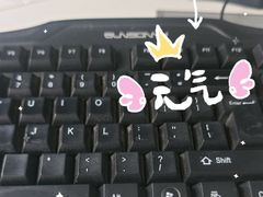 -至味人间