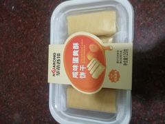 -华荣西饼屋(金禧店)