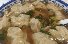 Shrimp Dumplings (Small Portion)
