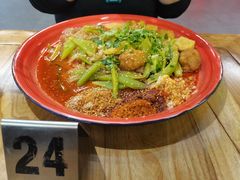 -文立新·秤盘麻辣烫(天通苑店)