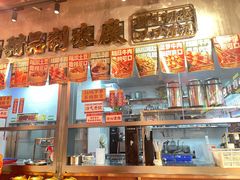 -大芊金重庆串串火锅(南京路店)