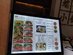 -端仕小锅(文林街店)
