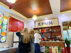 -友利砂锅居(烟台店)