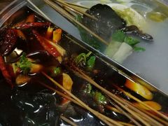 -三番火辣串串香(总店)