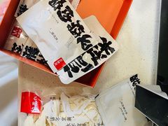 -友谊超市(友谊商城店)