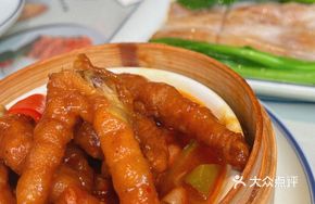 Tofu Juice Chicken Feet