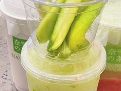 -奈雪的茶(金华永盛店)