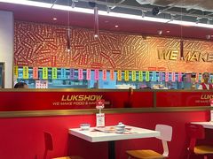 -禄鼎记·多口味酸菜鱼(白云万象汇店)