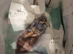 -好一朵茉莉花(老门东店)