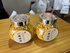 -苏州市吴中区光福窑上花果蜜饯厂