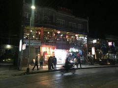 门面-和平饭店