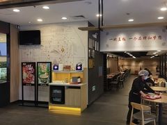 -和合谷(北京市王府井百货大楼店)