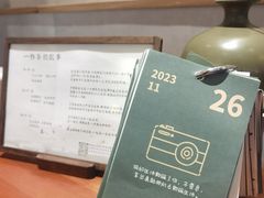 -卡旺卡(马鞍山万达广场店)
