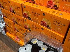 -北京华联购物中心(天通苑店)