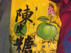 -上海市长春食品商店(淮海中路店)