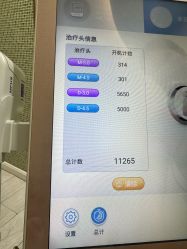 -上海首尔丽格医疗美容医院