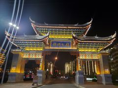 -靖西锦绣古镇景区