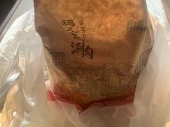 -清真·鸦儿李记·小馆(后海店)