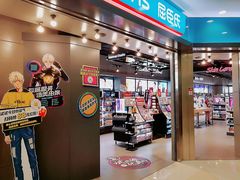 -光启城时尚购物中心