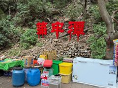 -九龙潭景区