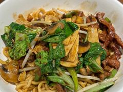 -寻裕记·现炒浇头面(人民广场店)