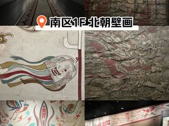 -河北博物院