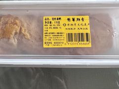 -龙华素斋(龙华路店)