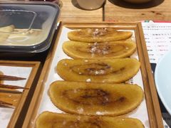 -秦九和(凯德广场店)