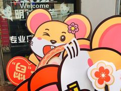 -世纪明达广告·厂家直销