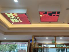 -红豆焖罐面·新邯郸菜(光明店)