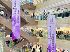 -远大购物中心(南岗店)