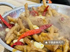 -江城燕子大排档(江汉路步行街店)