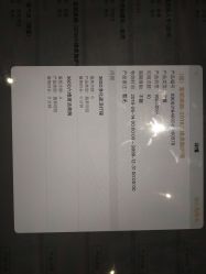 -紫颖·专业美胸·连锁养护中心