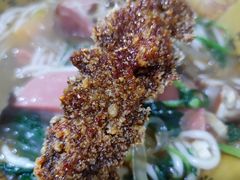 -工业第一家麻辣烫(奖工街店)