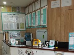 -谐和益家动物医院·免疫绝育·血液透析·宠保定点医院(高新伊藤分院)