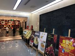-便宜坊烤鸭店(科创店)