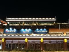 -丽江古城第一观景台