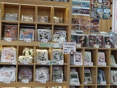 -熊猫邮局(少城店)
