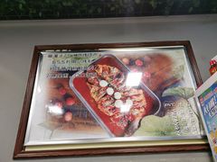 -鱼羊宴烤鱼羊蝎子烧烤(怡馨家园店)