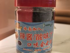 -华天延吉餐厅(西四总店)