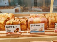 -爸爸糖手工吐司(上海五角场万达店)