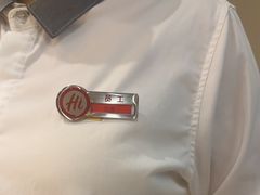 -海底捞火锅(八佰伴店)