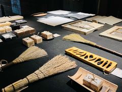 -無用生活空间(北京店)