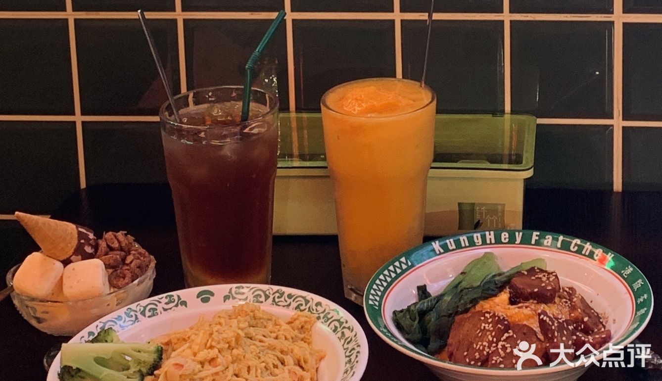 广州探店｜性价比杠杠滴复古港式茶餐厅🍴