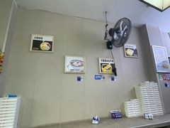 -芝九草堂(民德路总店)