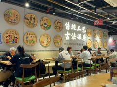 -银记肠粉店(南方医院店)