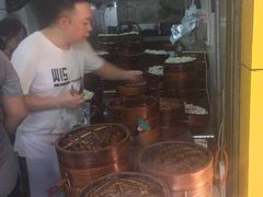 -海汇源老烧麦店(东大街总店)