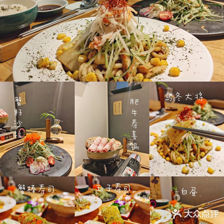 东莞探店|一家在湖边，橘色单车的温馨日式小店